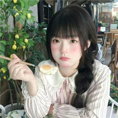 庆余年